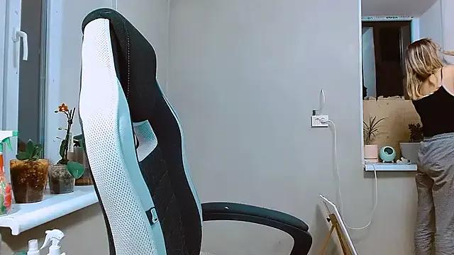 RosaJil from StripChat is Freechat