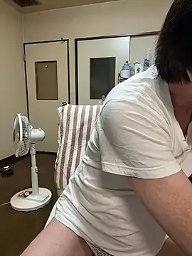 SaneService9 from StripChat is Freechat