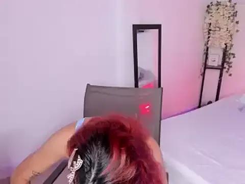 selene_boyer from StripChat is Freechat