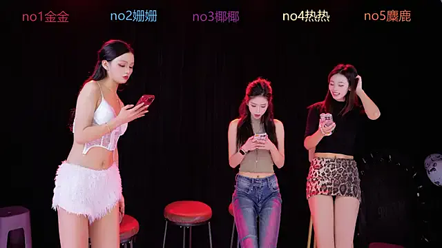 SEX-baby001 from StripChat is Freechat