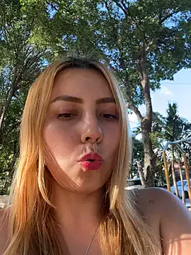 Sirel_ from StripChat is Freechat