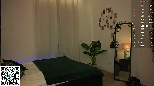 SoftSunday from StripChat is Freechat