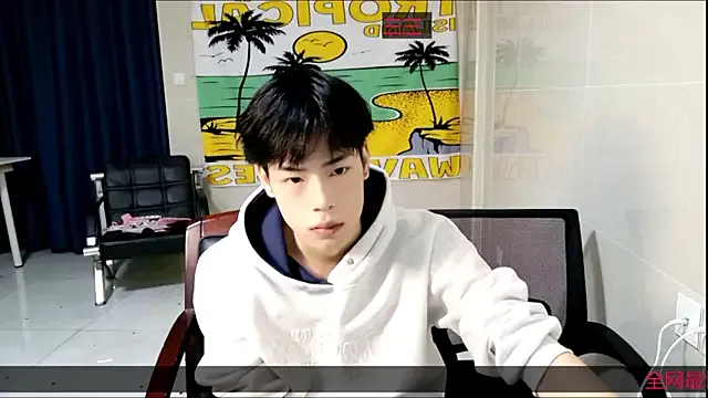 stripcha-798 from StripChat is Freechat