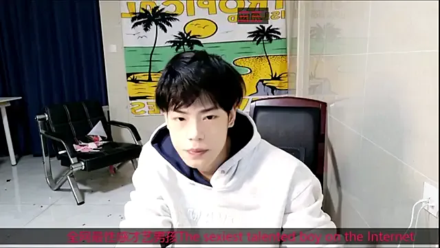 stripcha-798 from StripChat is Freechat