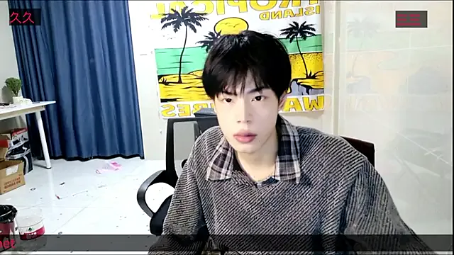 stripcha-798 from StripChat is Freechat