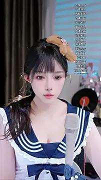 Summer-Momo from StripChat is Freechat