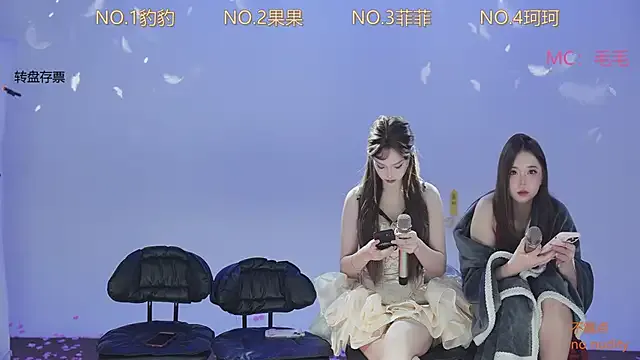 sweetgirls888 from StripChat is Freechat