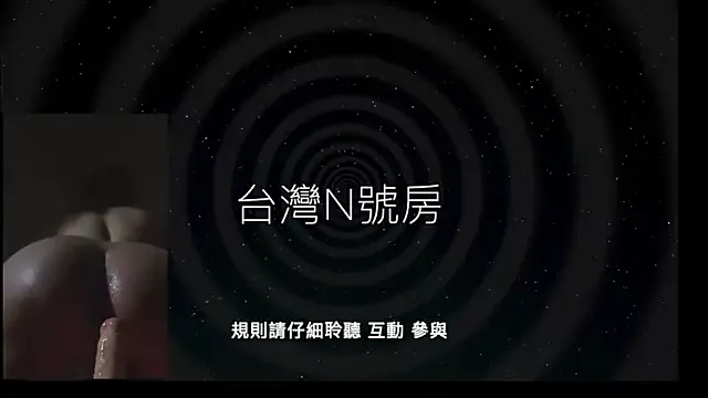 TheDarkPrix from StripChat is Freechat