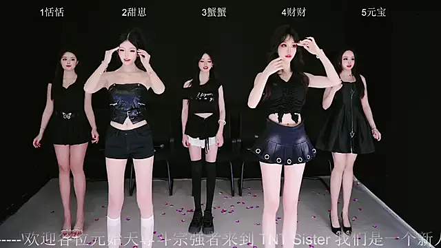 Girls: try live performances with matured performers, from dancing to quirks, in a variety of beautiful sex cams.