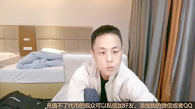 Tsia-Die from StripChat