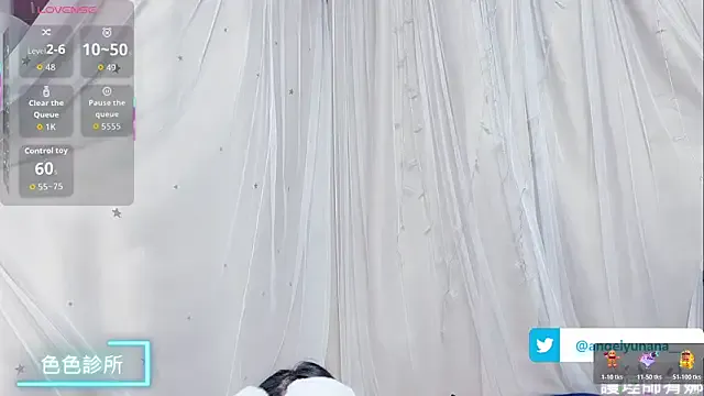 tw_angelyunana from StripChat is Freechat