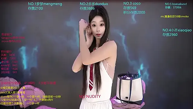 U-R-HERE from StripChat is Freechat