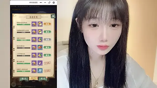 Villagechief from StripChat