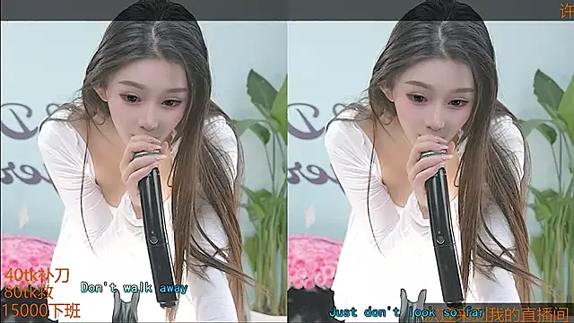 Girls: try live performances with matured performers, from dancing to quirks, in a variety of beautiful sex cams.