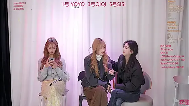 YC-18girl from StripChat is Freechat