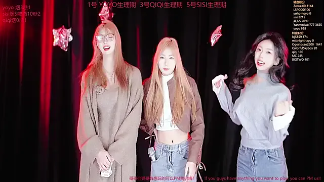 Girls: try live performances with matured performers, from dancing to quirks, in a variety of beautiful sex cams.