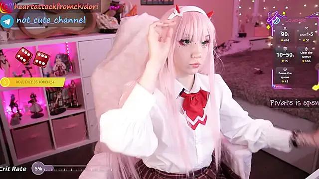 yourcutewaifu from StripChat is Freechat