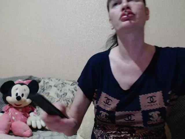 HotDreammm from BongaCams is Freechat