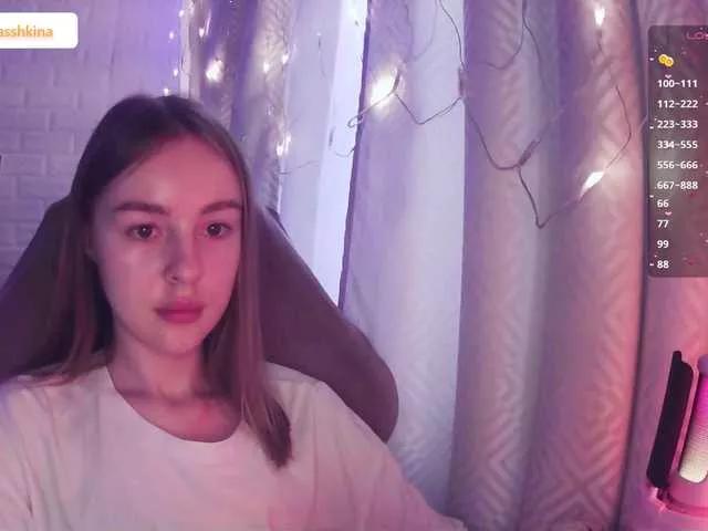 Photos of Nestyzz from BongaCams is Freechat