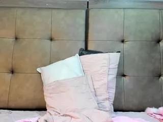 dulcemia18 from CamSoda is Freechat