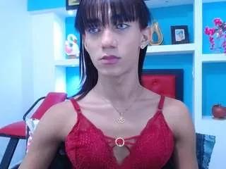 katrinaqueen1 from CamSoda is Freechat