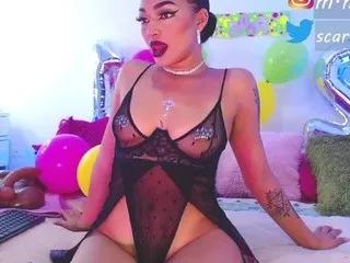 Checkout the thrill of latina with our performers, featuring nude sexiness while stripping off and playing with their desired sex toys.