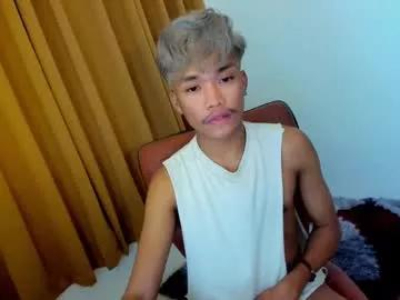 _fuckme69 from Chaturbate is Freechat