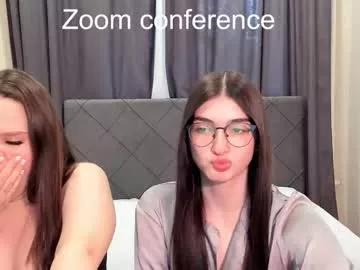 Featured and cam to cam: Watch as these seasoned sluts uncover their cute apparel and voluptuous physiques on webcam!