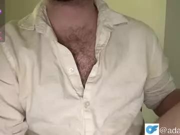 adamdiixon from Chaturbate is Freechat