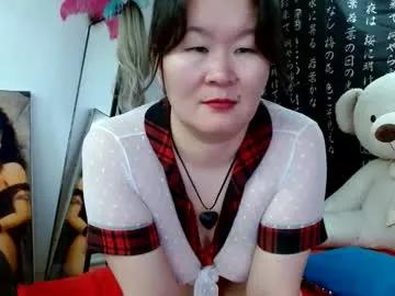 akira_xx from Chaturbate is Freechat