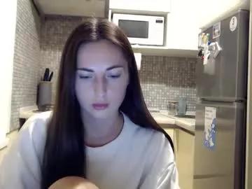 alinajames1 from Chaturbate is Freechat