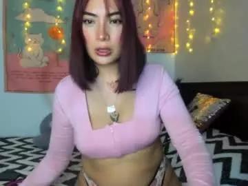 alwayslovely_mango from Chaturbate is Freechat