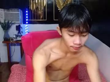 ambrose_twinkx from Chaturbate is Freechat