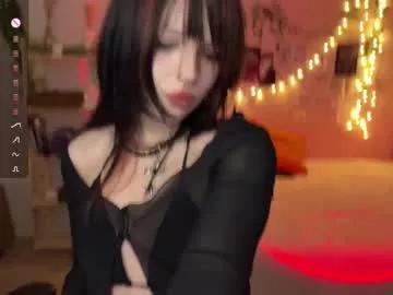 angelic_lilith from Chaturbate is Freechat