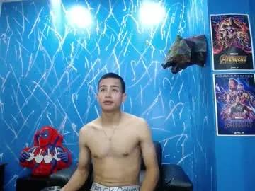 anthonyjoyer from Chaturbate is Freechat