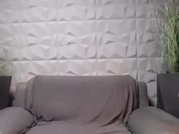 antoniovalentinidiamond from Chaturbate is Freechat