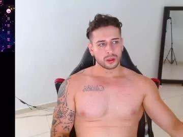 ares_blue from Chaturbate is Freechat