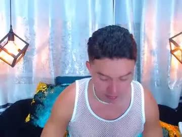 aron_dagerous from Chaturbate is Freechat