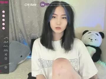 asiafairy from Chaturbate is Freechat