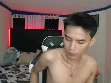 asian_baexx from Chaturbate is Freechat