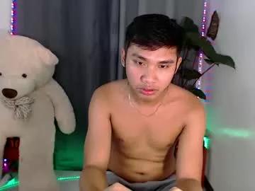 asian_prince_echoxx from Chaturbate is Freechat