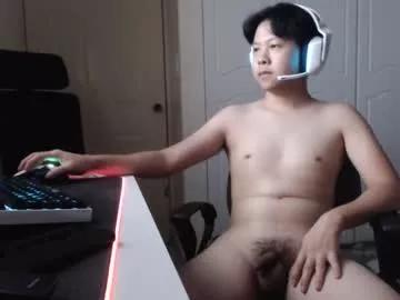 asianlatino00 from Chaturbate is Freechat