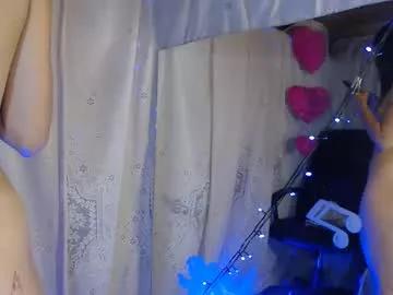 belinda_luna_ from Chaturbate is Freechat