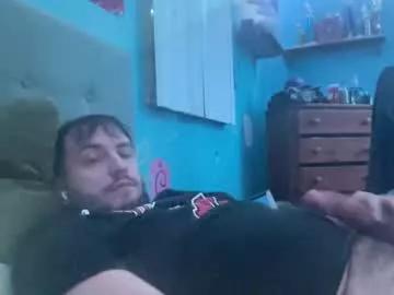 bigdickvin69 from Chaturbate is Freechat