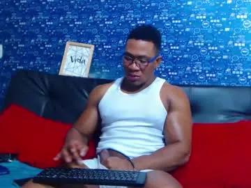 black_seus85 from Chaturbate is Freechat