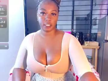 ciaraebonyxxx from Chaturbate is Freechat