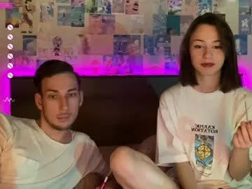 cookies_4u_cute from Chaturbate is Freechat