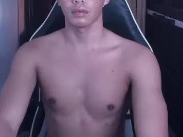 crazyasiancum from Chaturbate is Freechat