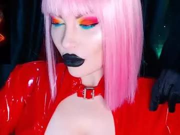 Crazypinkyball webcams show profile image 