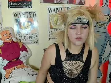 cristina_blue21 from Chaturbate is Freechat